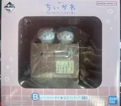 ちいかわ　一番くじ　Ｂ賞いらっしゃいませ　番台フィギュア〜ちいかわ・ハチワレ〜