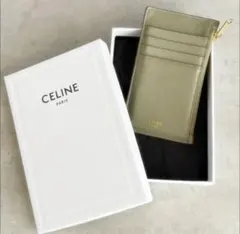 Item thumbnail for item 038d540c-08d8-453f-b153-d11dc30d04b6