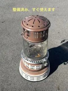 2026年最新】perfection ストーブの人気アイテム - メルカリ