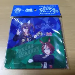 【非売品】ウマ娘 BOSSオリジナルプレート ダイタクヘリオス バンブーメモリー