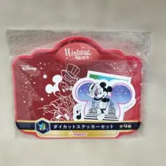 ノクセニー様 リクエスト 2点 まとめ商品