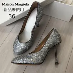 Maison Margiela 新品未使用 36