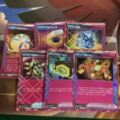 ポケモンカード　まとめ売り　ACE エーススペック