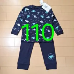 新品　パジャマ　上下　110cm