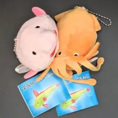 2026年最新】深海魚のぬいぐるみ2の人気アイテム - メルカリ