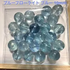 るるる♪様 リクエスト 2点 まとめ商品