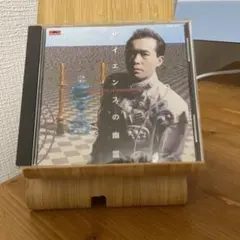 2026年最新】サイエンスの幽霊の人気アイテム - メルカリ