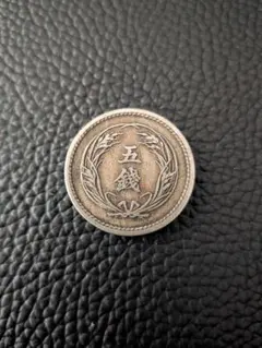 専用品 カラス1銭100枚 2銭明治6年2枚 桐1