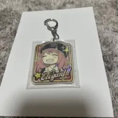 キーホルダー アーニャ