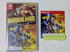 ボーダーランズ レジェンダリー・コレクション コード付き