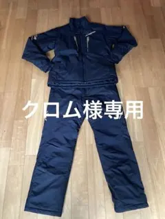 2026年最新】フィッシングスーツ(上下セット)の人気アイテム - メルカリ