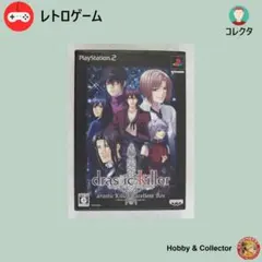 drastic killer エクセレントBOX ( #1091 )