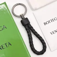BOTTEGA VENETA イントレチャート キーリング グレー - メルカリ