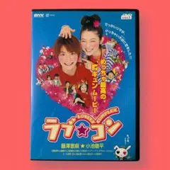 Item thumbnail for item e9a3bde0-8730-4aeb-a53b-72b3ffbf9961