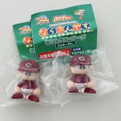 【広島東洋カープ】ビジター　パワプロくん ならぶんです　2点