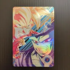 2026年最新】ドラゴンボールヒーローズ スーパーパイクーハンの人気