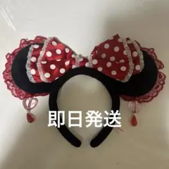 ミニーちゃん カチューシャ レース イヤリング
