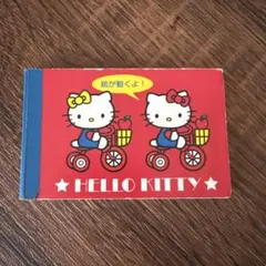 산리오 ハローキティ パラパラメモ帳