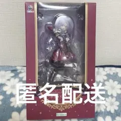 壱百満天原サロメ【コトブキヤショップ限定品】フィギュア