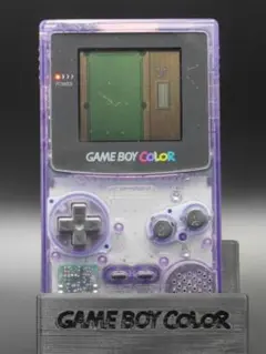 ⭐貴重動作品　ゲームボーイカラー CGB-001 クリアパープル