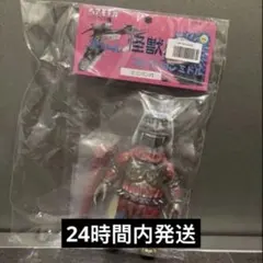 スタンダード ベアモデル オニバンバ M1号 マルサン ブルマァク