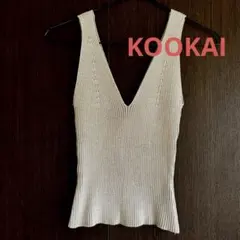KOOKAI サマーニット　ノースリーブ　タンクトップ　ベージュ クーカイのサムネイル