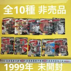 仮面ライダー ピッタリマスコット 全10種セット バンプレスト　未開封