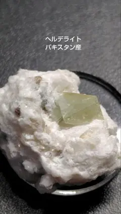 MIMI様 リクエスト 2点 まとめ商品