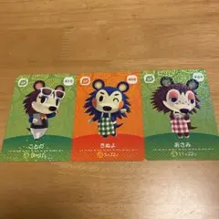 エイブルシスターズ　あさみ　きぬよ　psa10 連番 エイブルシスターズ あさみ きぬよ psa10 連番 - メルカリ