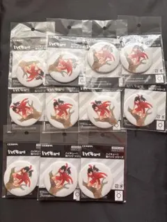 ハイキュー コスパ黒尾鉄朗缶バッジ 11点