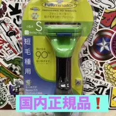 Item thumbnail for item 77910b2b-4e29-4a29-90e7-d719365c0aa1