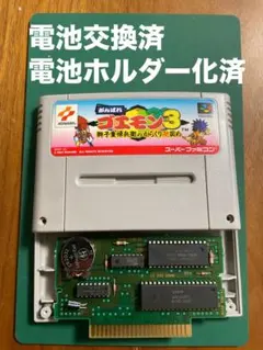 月白様 リクエスト 2点 まとめ商品