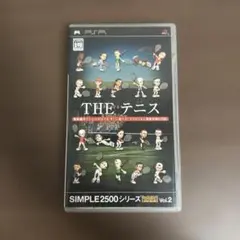 SIMPLE 2500シリーズ THE テニス PSP