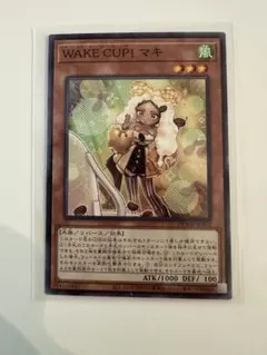 遊戯王　WAKE CUP! マキ DODD-JP032