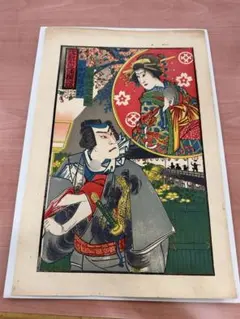 浮世絵木版画『超電磁砲少女 御坂美琴』 - メルカリ