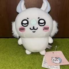 モモンガ　ぽてたまぬいぐるみのサムネイル