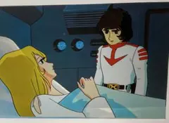 2025年最新】セル画・宇宙戦艦ヤマトの人気アイテム - メルカリ