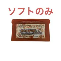 ポケットモンスター　ファイアレッド　ソフトのみ　ゲームボーイアドバンス用ソフト
