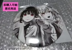 Item thumbnail for item 592f6334-4e6c-45de-8d6c-68d326fe23bf