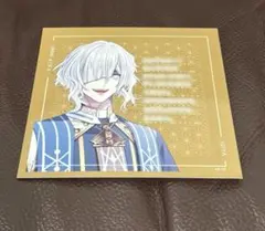 2026年最新】9r 聖ヤの人気アイテム - メルカリ