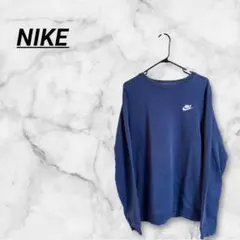 【定番】NIKE ナイキ ワンポイント刺繍ロゴ スウェット トレーナー ネイビー