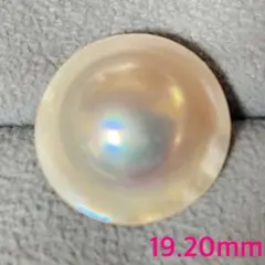 hitomi様 リクエスト 4点 まとめ商品