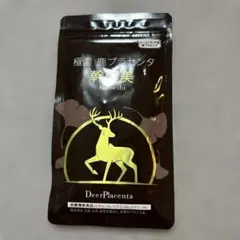 赤箱付きで27年9月鹿プラセンタ1箱正規品保証リーウエイピンク化粧水1箱2本 赤箱付きで27年9月鹿プラセンタ1箱正規品保証リーウエイピンク