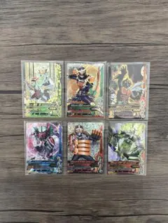 仮面ライダー ガンバライジング LR1枚、CP1枚、SR４枚　計6枚