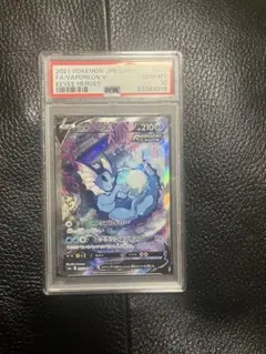 ひな様 リクエスト 2点 まとめ商品