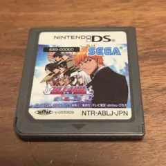 Item thumbnail for item 5c58d806-58c7-4011-b3c2-3fc2bdb77287