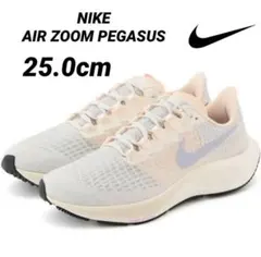 ナイキ エア ズーム ペガサス 37 ウィメンズ ランニングシューズ 25.0