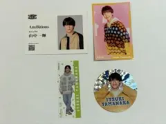 AmBitious 山中一輝