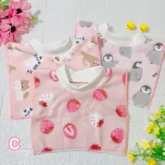 C【首元しっかりガード！】リブ襟付き おりこうエプロン 3枚セット