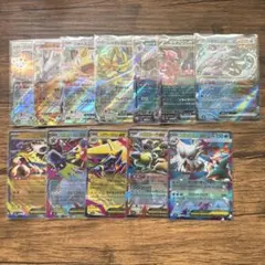 ポケモンカード RR まとめ売り